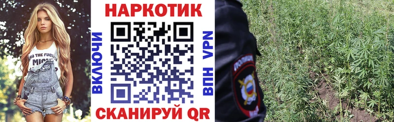 Все наркотики Красновишерск Кокаин Каннабис Мефедрон ГАШИШ