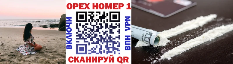 COCAIN Колумбийский  shop наркотические препараты  Красновишерск 