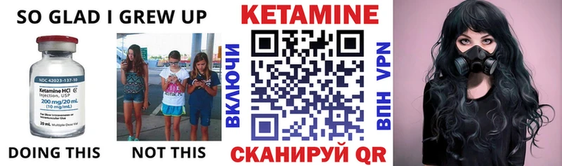 кракен онион  Красновишерск  КЕТАМИН ketamine 
