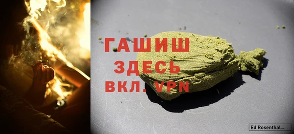 СК Абинск