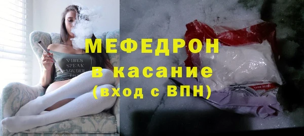 СК Абинск