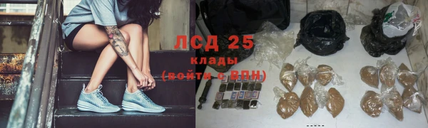 мефедрон VHQ Абаза