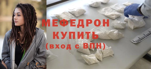СК Абинск