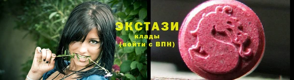 мефедрон VHQ Абаза