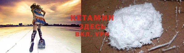 мефедрон VHQ Абаза
