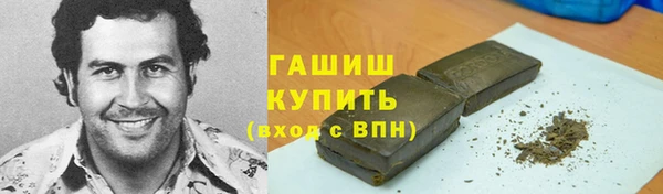 мефедрон VHQ Абаза