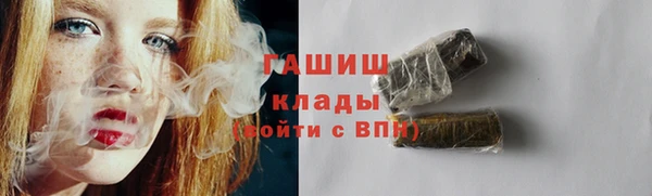 СК Абинск