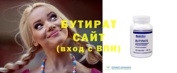 СК Абинск
