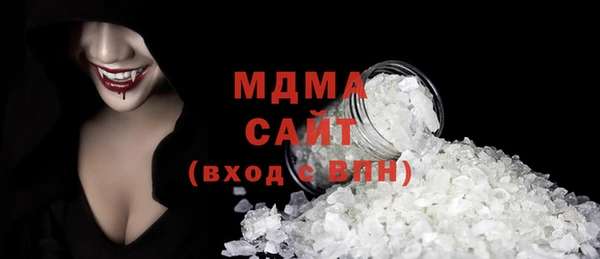 винт Алексин
