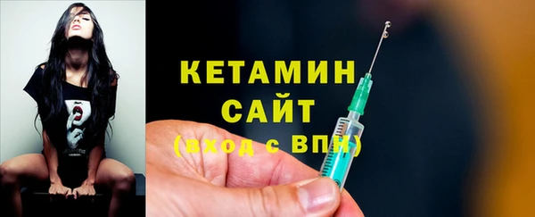 трава Абдулино