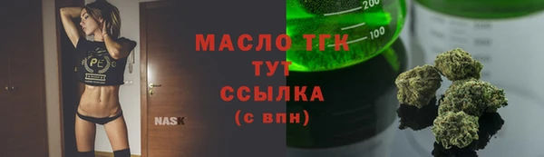 СК Абинск