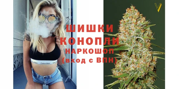 мефедрон VHQ Абаза