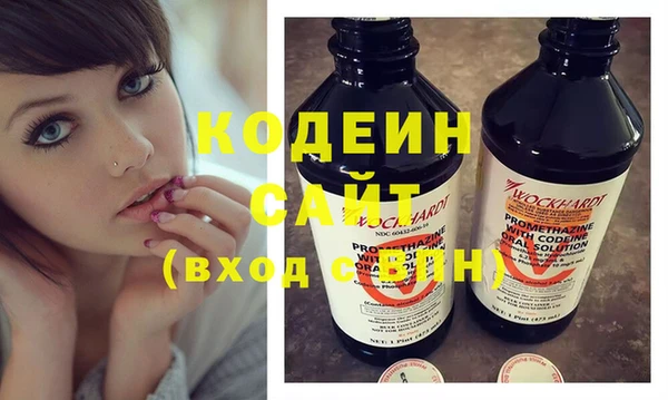 СК Абинск
