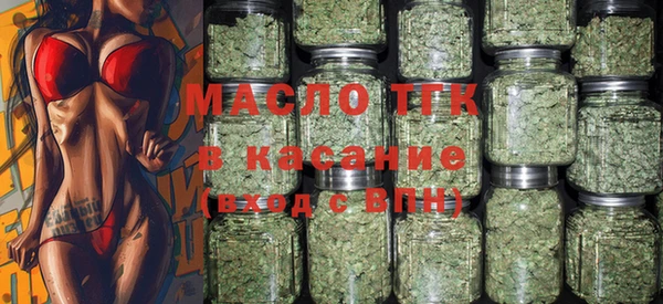 мефедрон VHQ Абаза