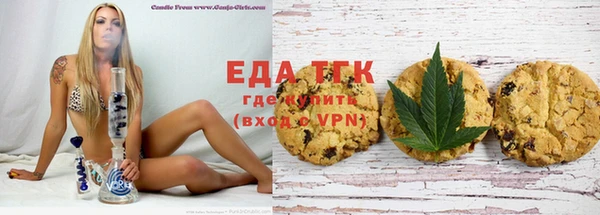 СК Абинск