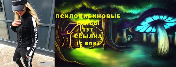 мефедрон VHQ Абаза