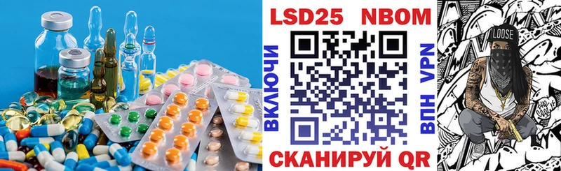 ЛСД экстази кислота  Красновишерск 
