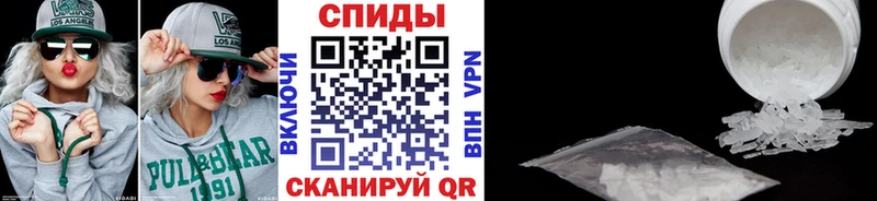 МЕТАМФЕТАМИН Methamphetamine  цена наркотик  Красновишерск 